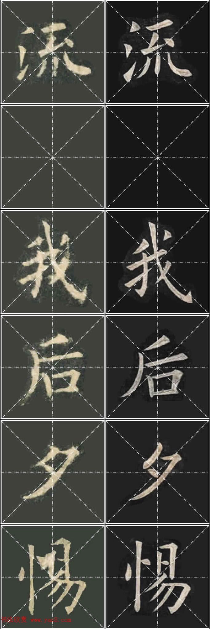 ��ŷ���ųɹ���Ҧ�����ٱ��������ر���������