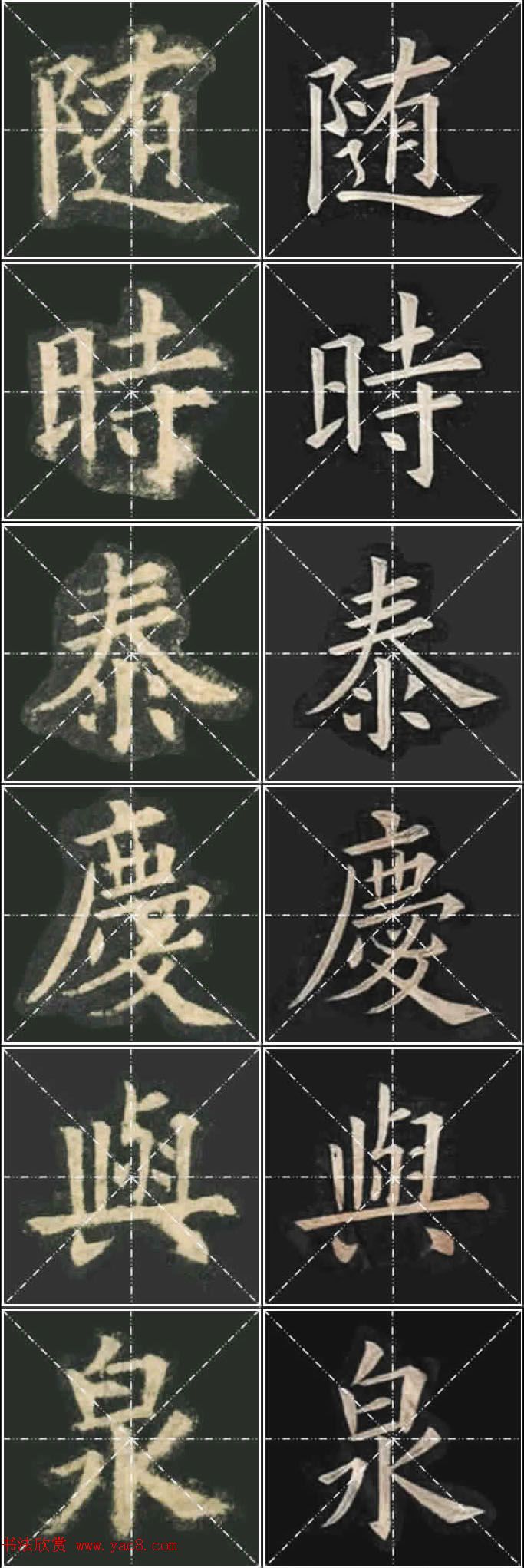 ��ŷ���ųɹ���Ҧ�����ٱ��������ر���������