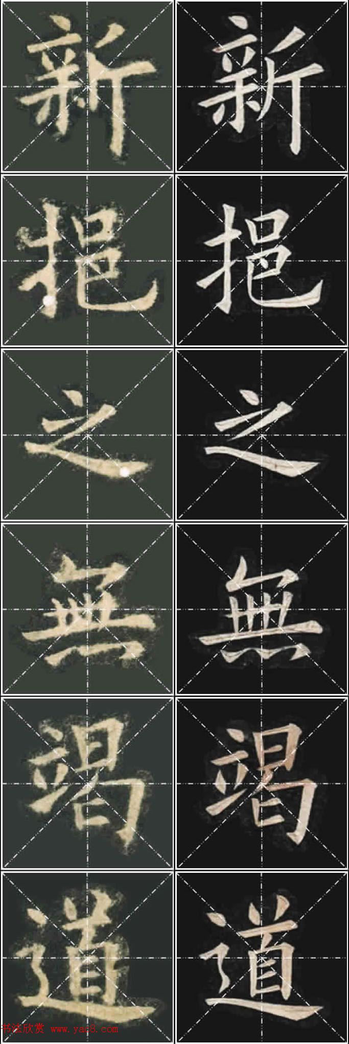 ��ŷ���ųɹ���Ҧ�����ٱ��������ر���������