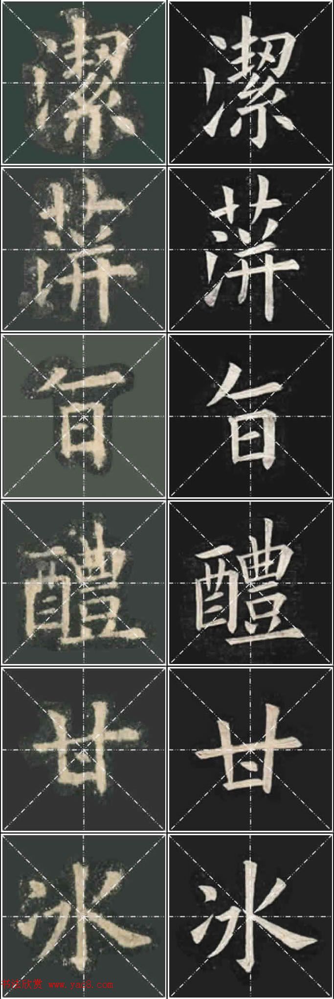 ��ŷ���ųɹ���Ҧ�����ٱ��������ر���������