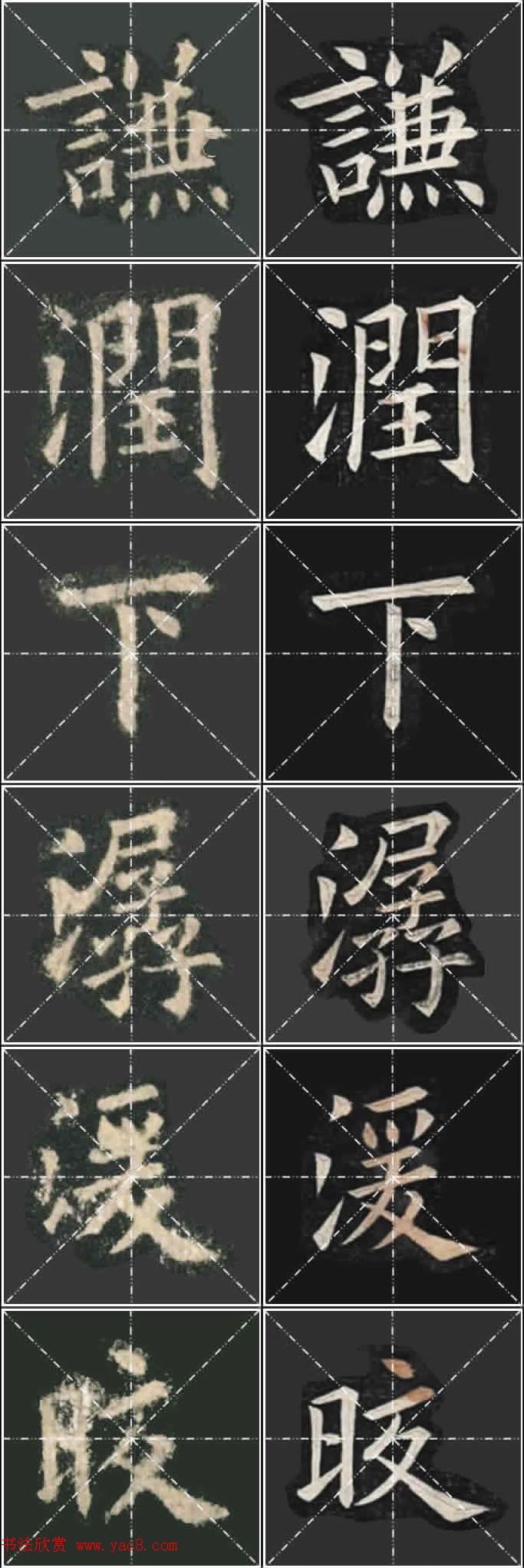 ��ŷ���ųɹ���Ҧ�����ٱ��������ر���������