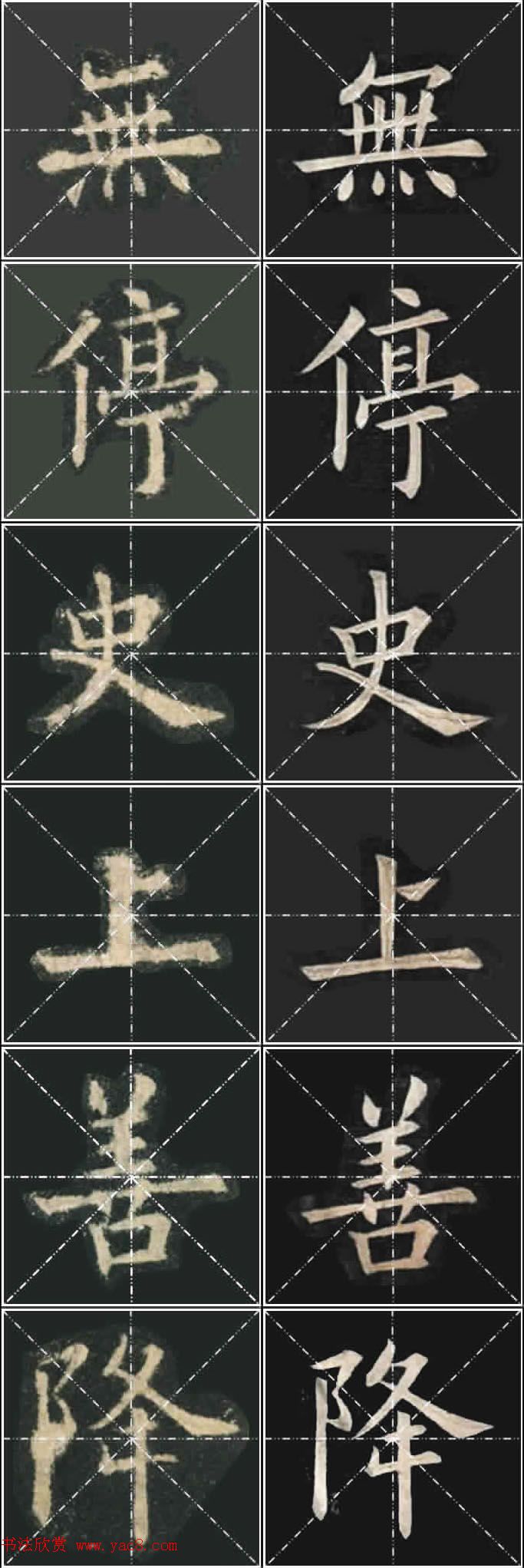 ��ŷ���ųɹ���Ҧ�����ٱ��������ر���������