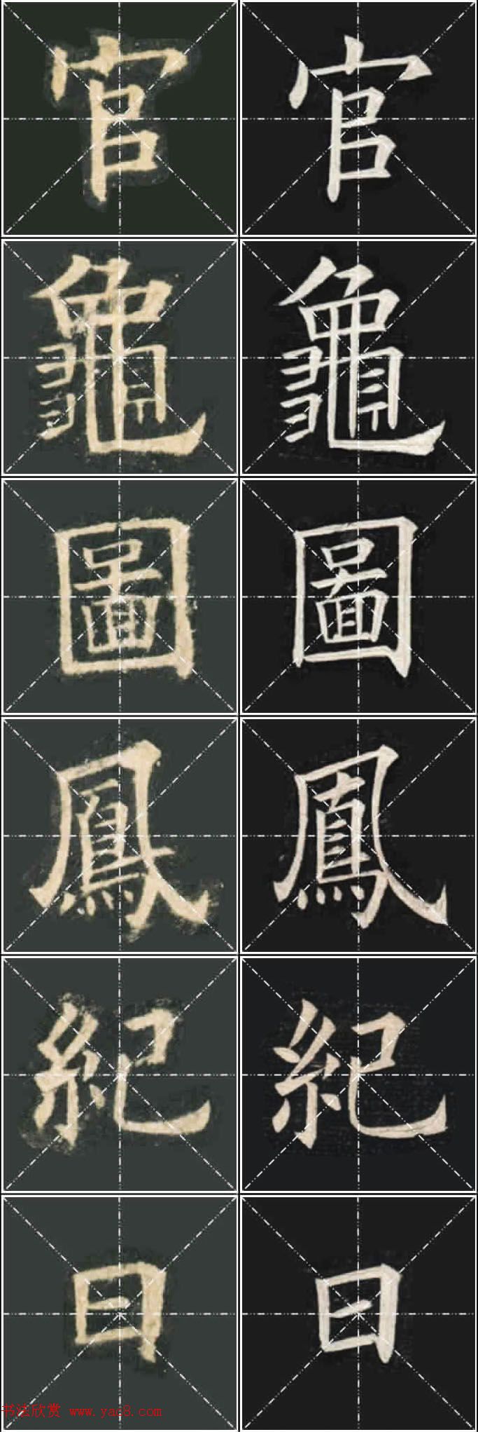 ��ŷ���ųɹ���Ҧ�����ٱ��������ر���������