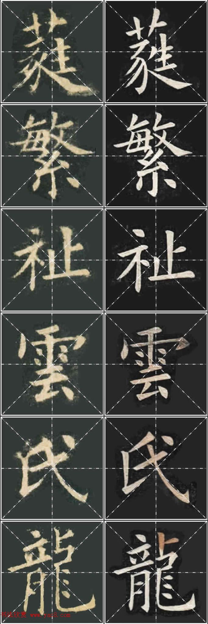 ��ŷ���ųɹ���Ҧ�����ٱ��������ر���������