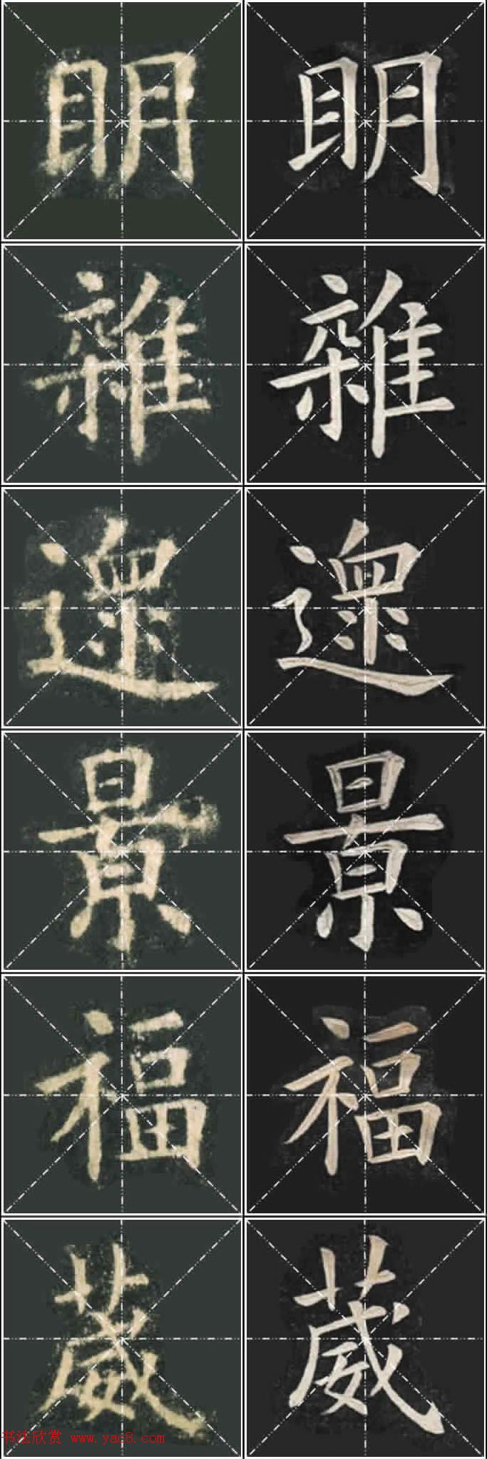 ��ŷ���ųɹ���Ҧ�����ٱ��������ر���������