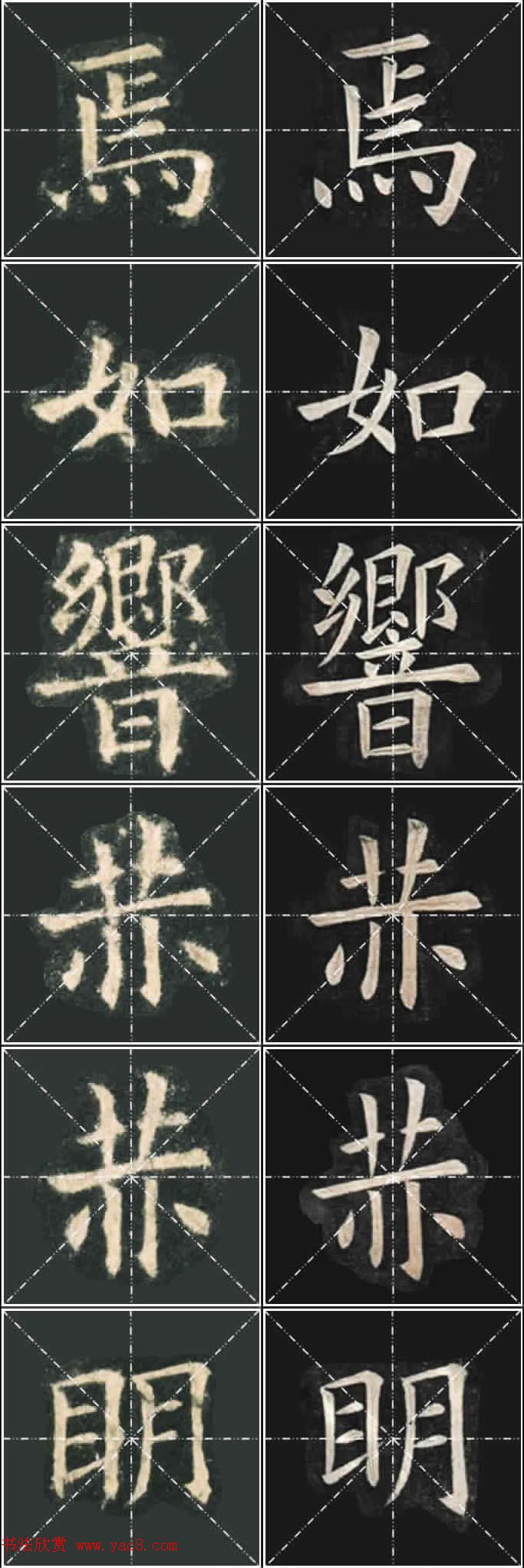 ��ŷ���ųɹ���Ҧ�����ٱ��������ر���������