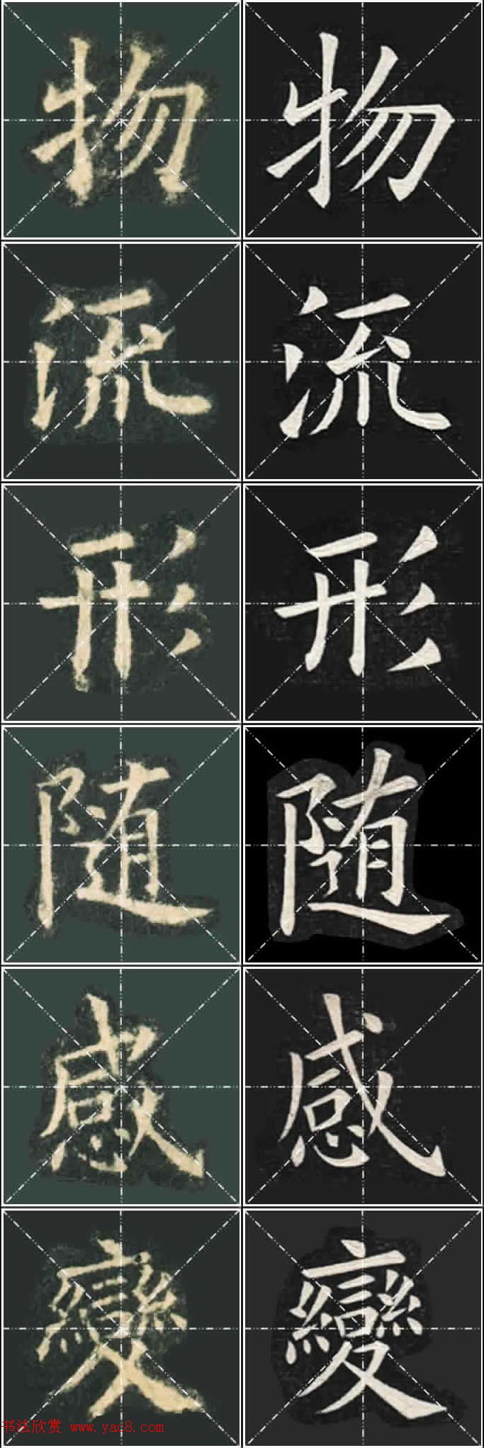 ��ŷ���ųɹ���Ҧ�����ٱ��������ر���������