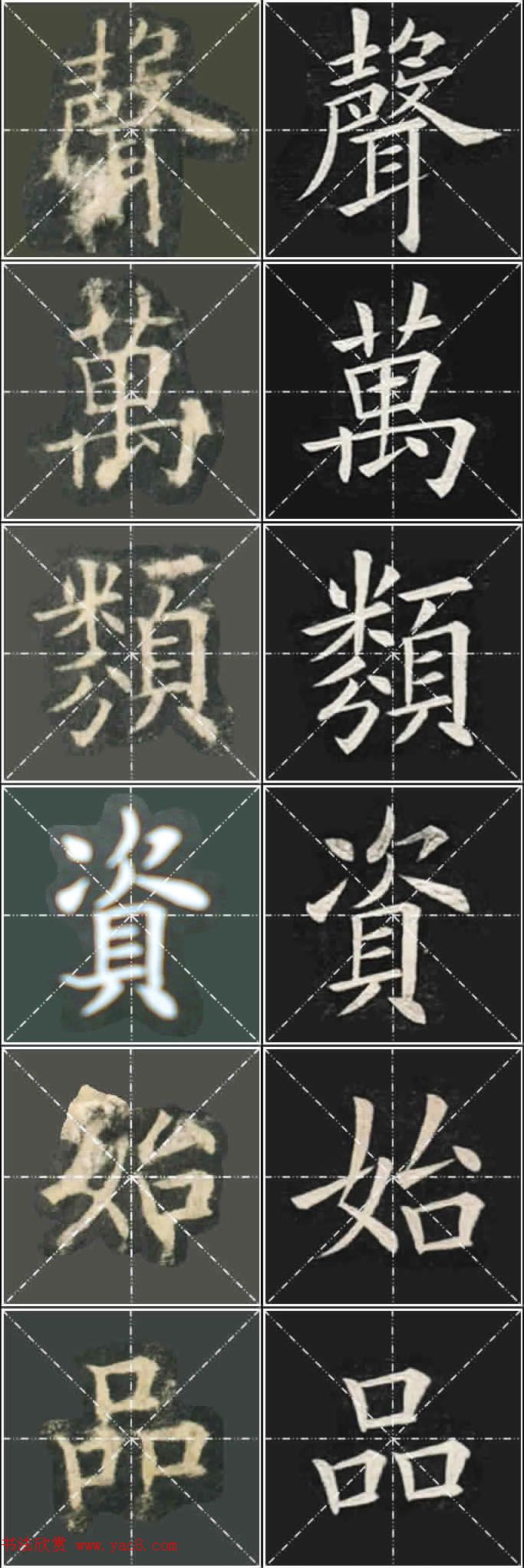 ��ŷ���ųɹ���Ҧ�����ٱ��������ر���������