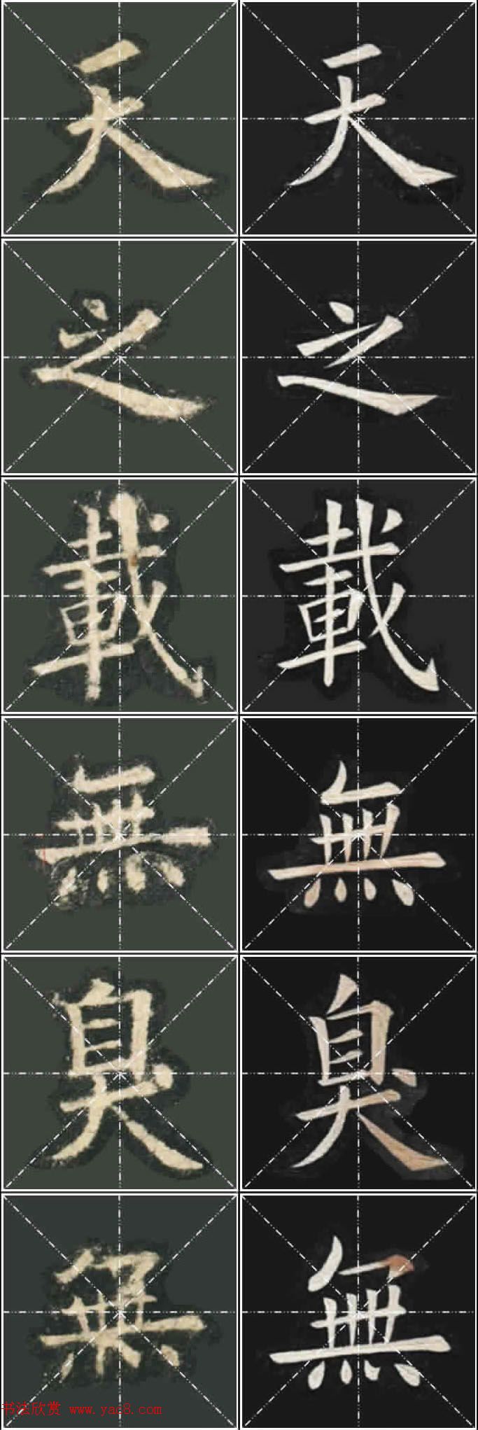 ��ŷ���ųɹ���Ҧ�����ٱ��������ر���������