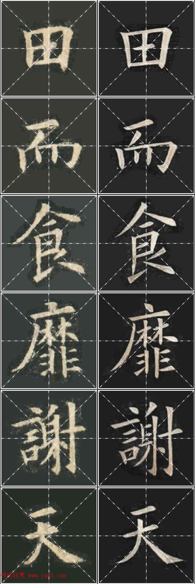 ��ŷ���ųɹ���Ҧ�����ٱ��������ر���������