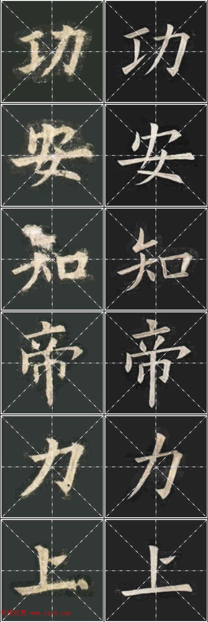 ��ŷ���ųɹ���Ҧ�����ٱ��������ر���������