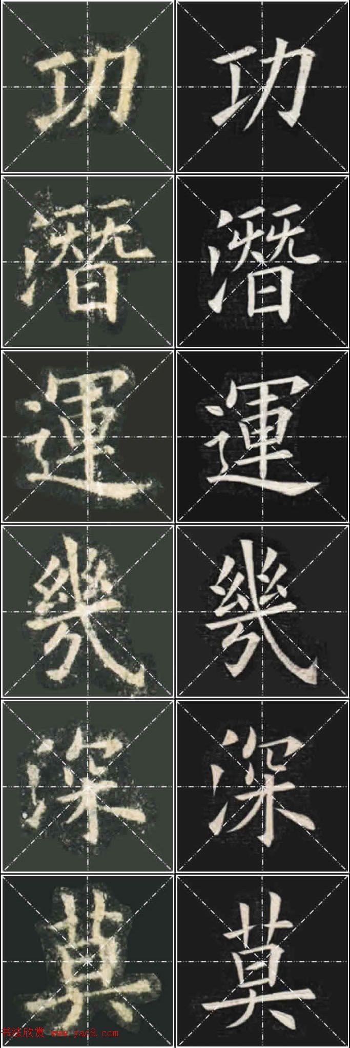 ��ŷ���ųɹ���Ҧ�����ٱ��������ر���������