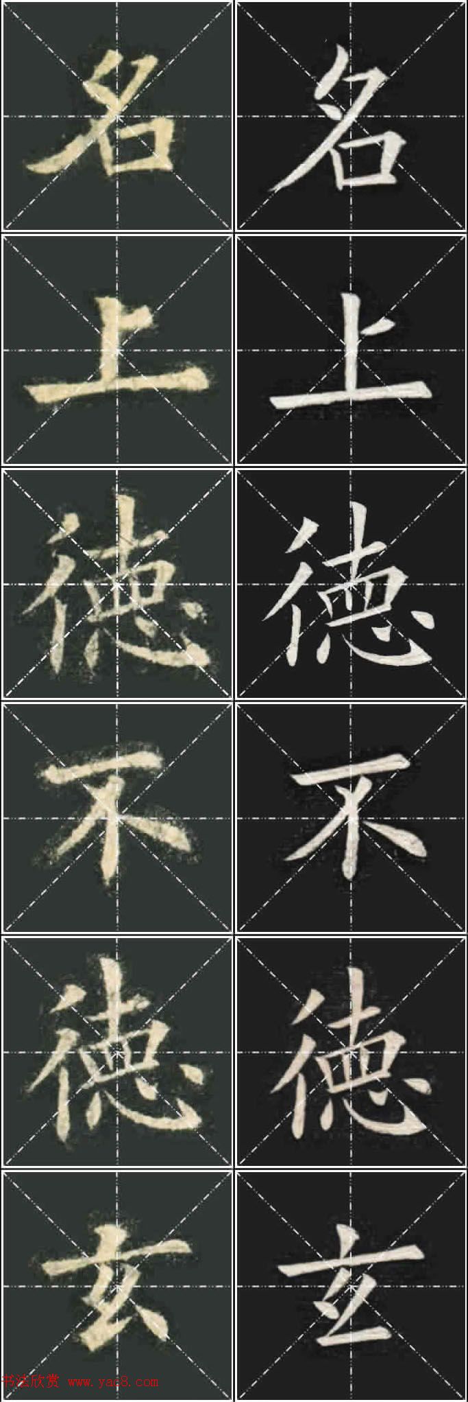 ��ŷ���ųɹ���Ҧ�����ٱ��������ر���������