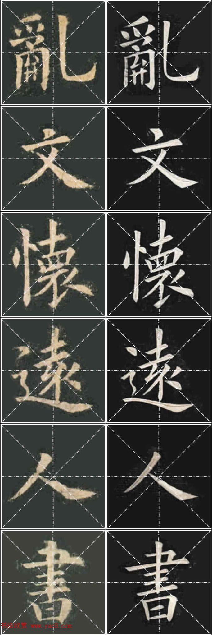 ��ŷ���ųɹ���Ҧ�����ٱ��������ر���������