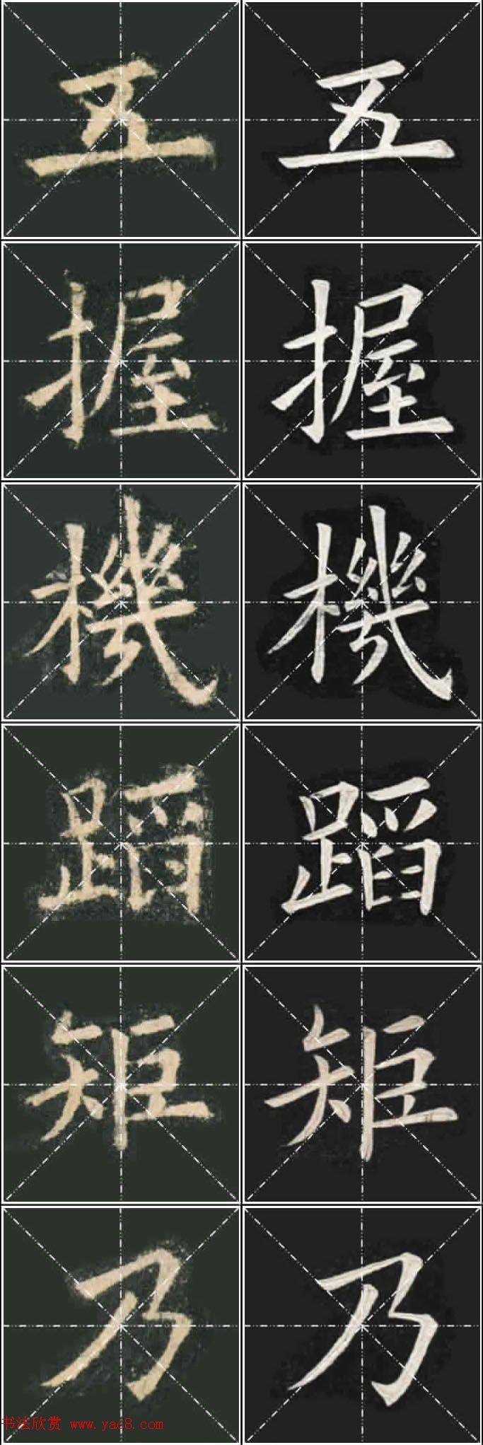 ��ŷ���ųɹ���Ҧ�����ٱ��������ر���������