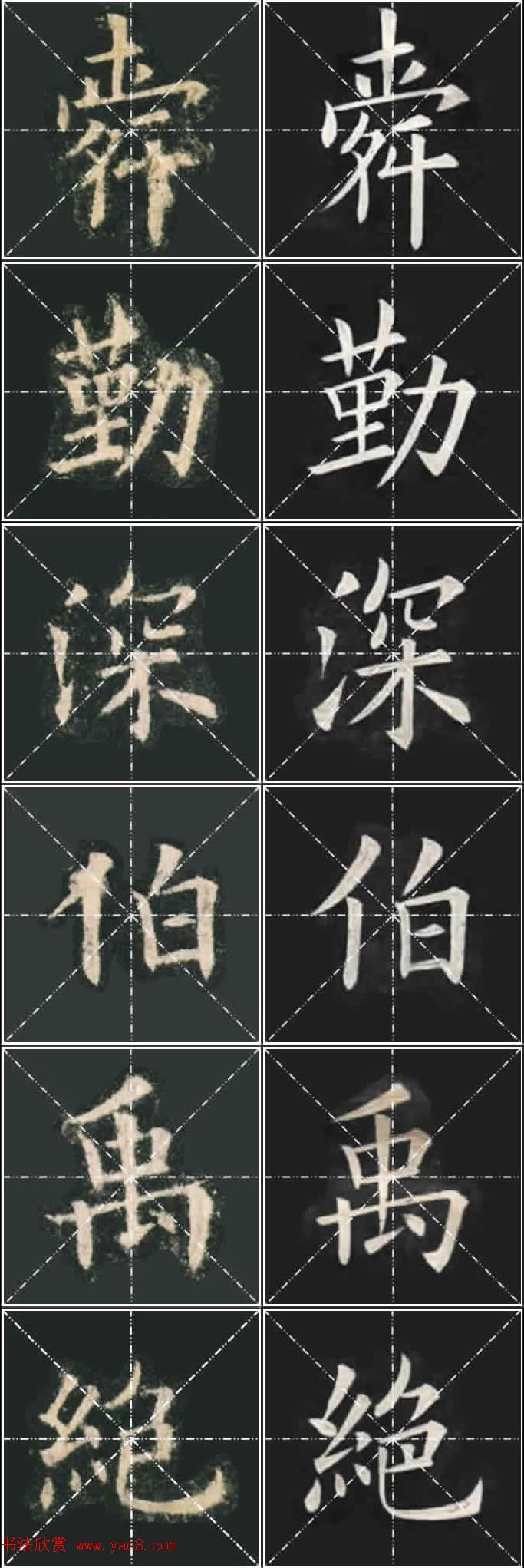 ��ŷ���ųɹ���Ҧ�����ٱ��������ر���������