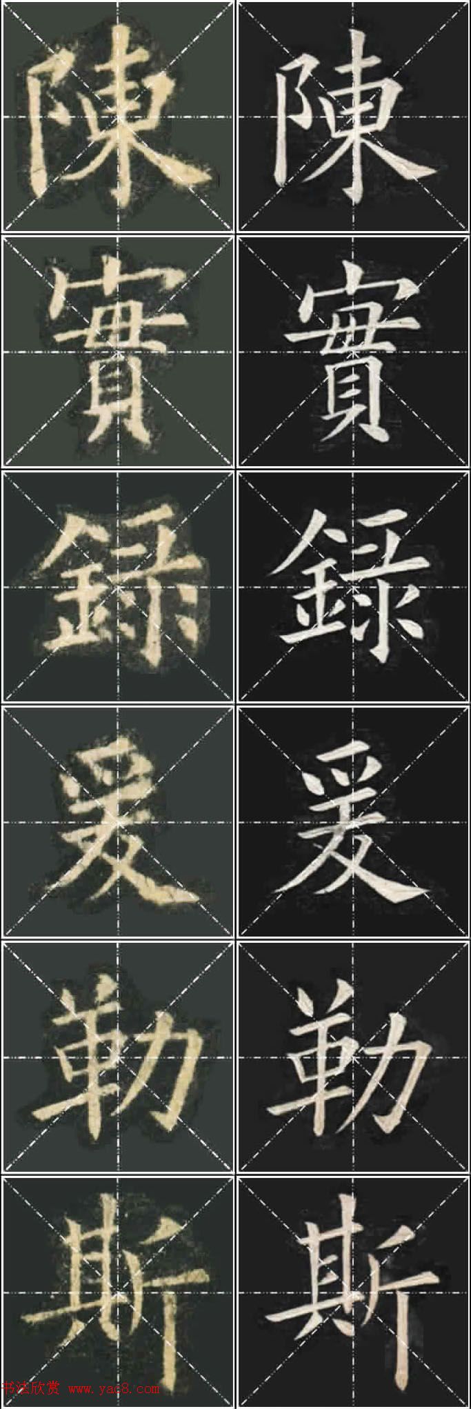 ��ŷ���ųɹ���Ҧ�����ٱ��������ر���������