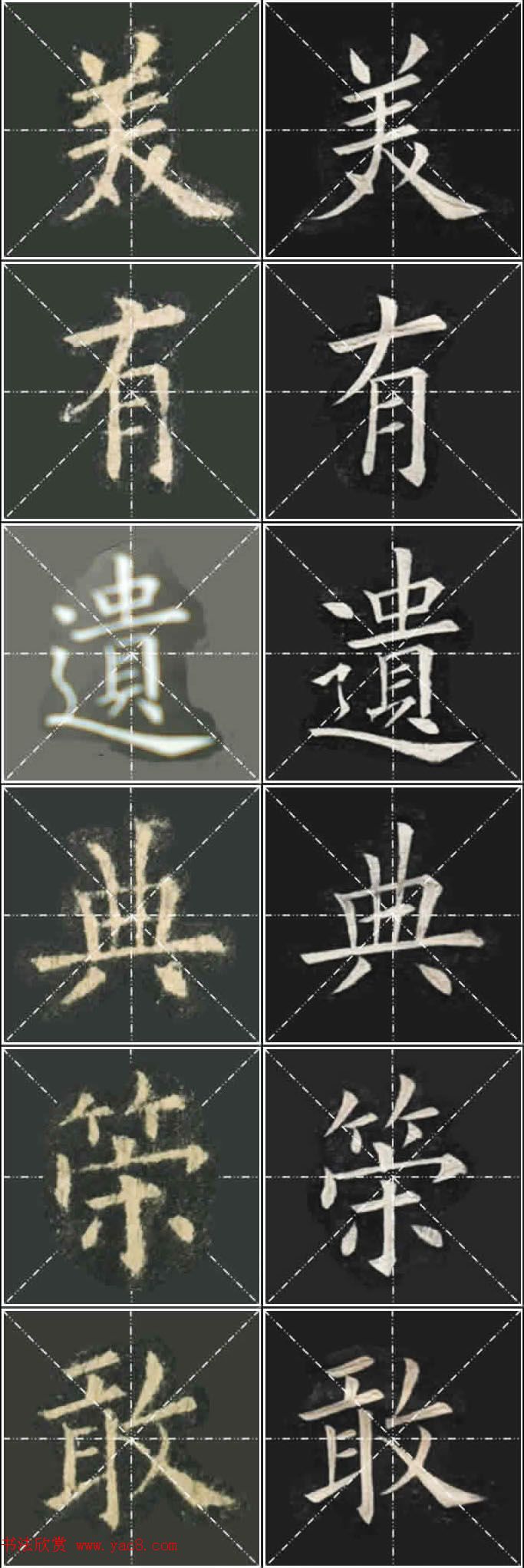 ��ŷ���ųɹ���Ҧ�����ٱ��������ر���������