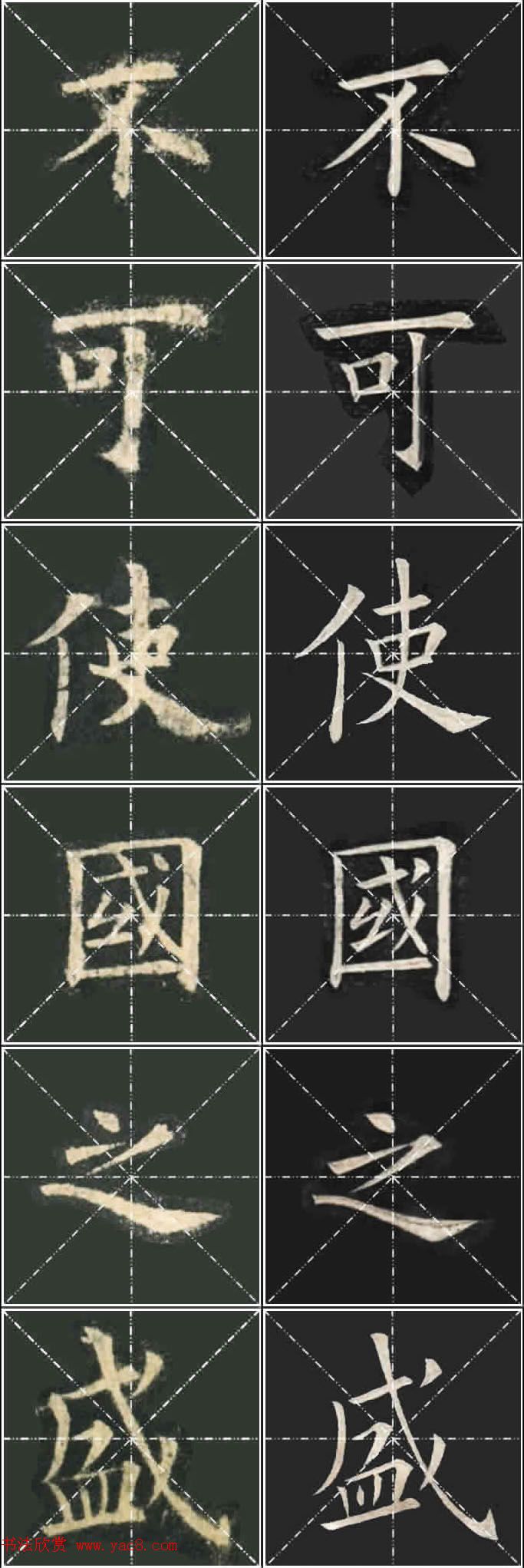 ��ŷ���ųɹ���Ҧ�����ٱ��������ر���������