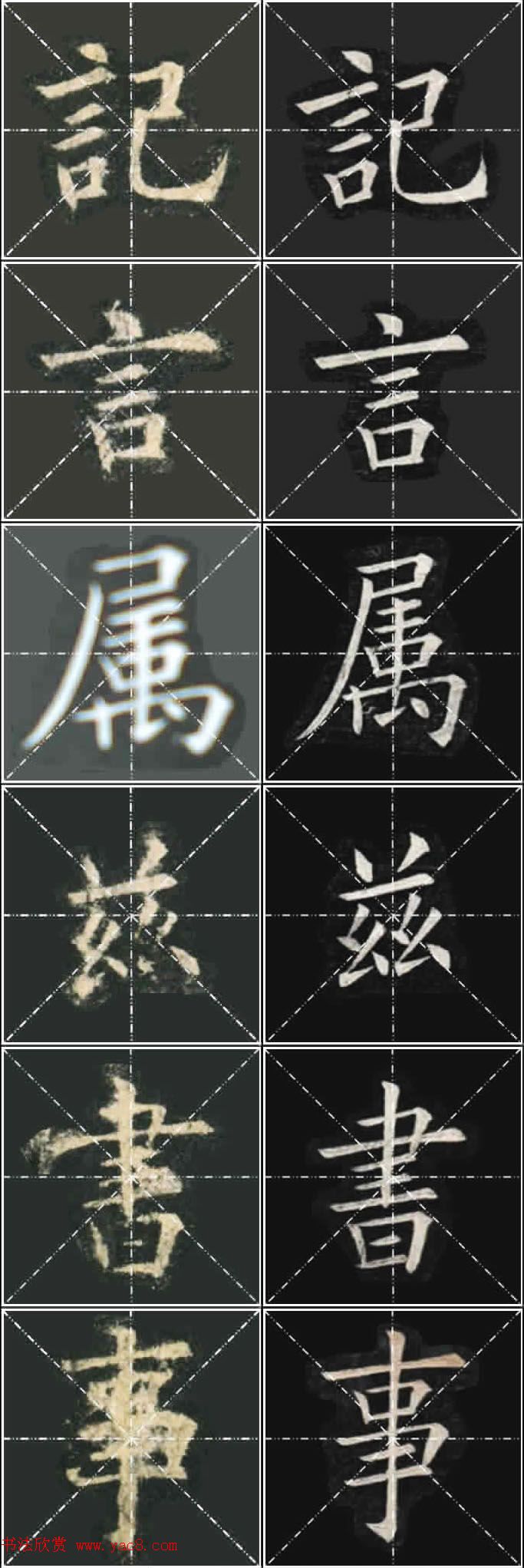 ��ŷ���ųɹ���Ҧ�����ٱ��������ر���������