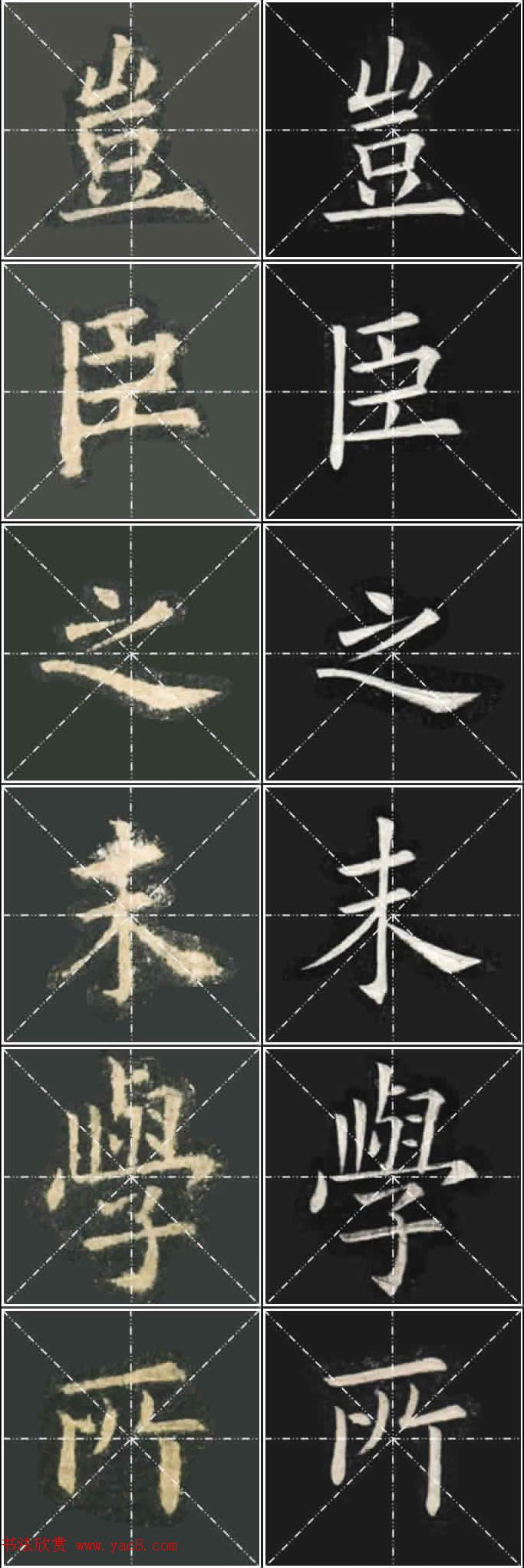 ��ŷ���ųɹ���Ҧ�����ٱ��������ر���������