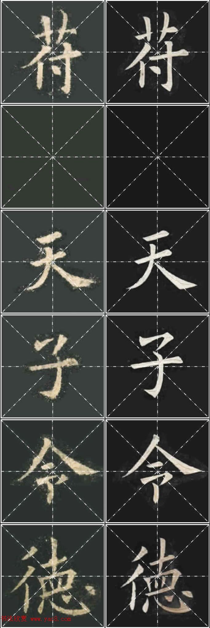 ��ŷ���ųɹ���Ҧ�����ٱ��������ر���������