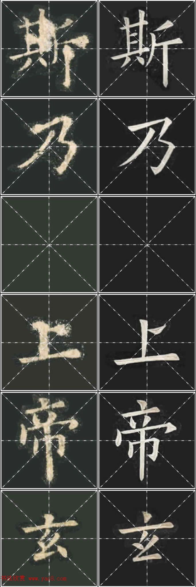 ��ŷ���ųɹ���Ҧ�����ٱ��������ر���������