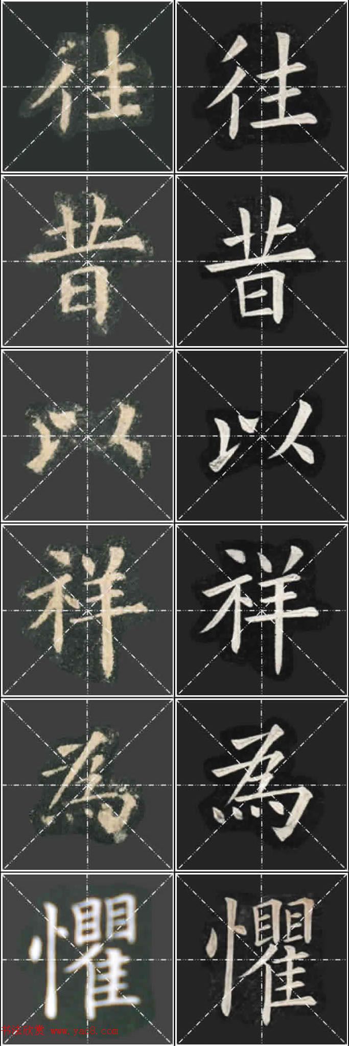 ��ŷ���ųɹ���Ҧ�����ٱ��������ر���������