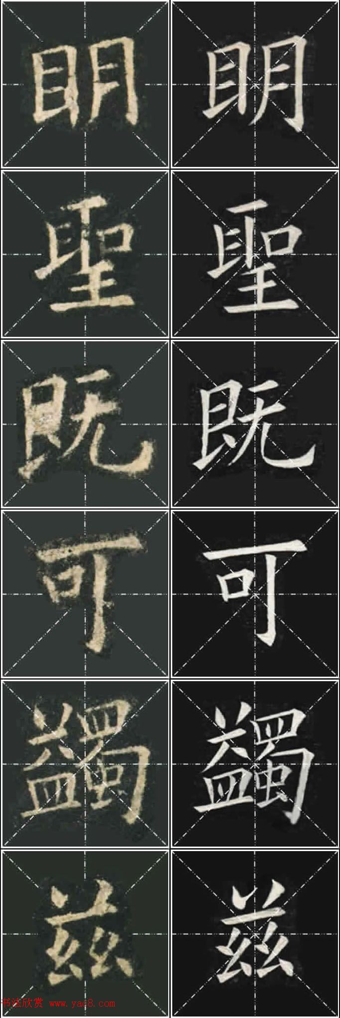 ��ŷ���ųɹ���Ҧ�����ٱ��������ر���������