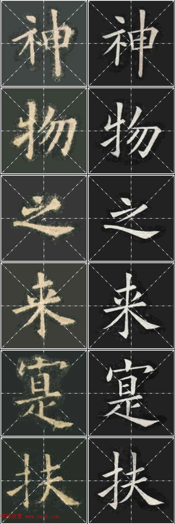 ��ŷ���ųɹ���Ҧ�����ٱ��������ر���������