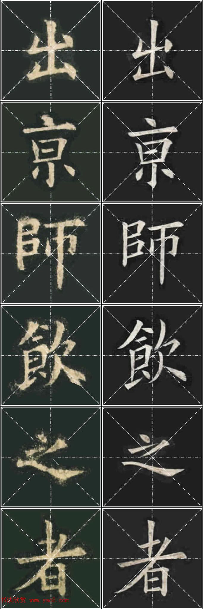 ��ŷ���ųɹ���Ҧ�����ٱ��������ر���������