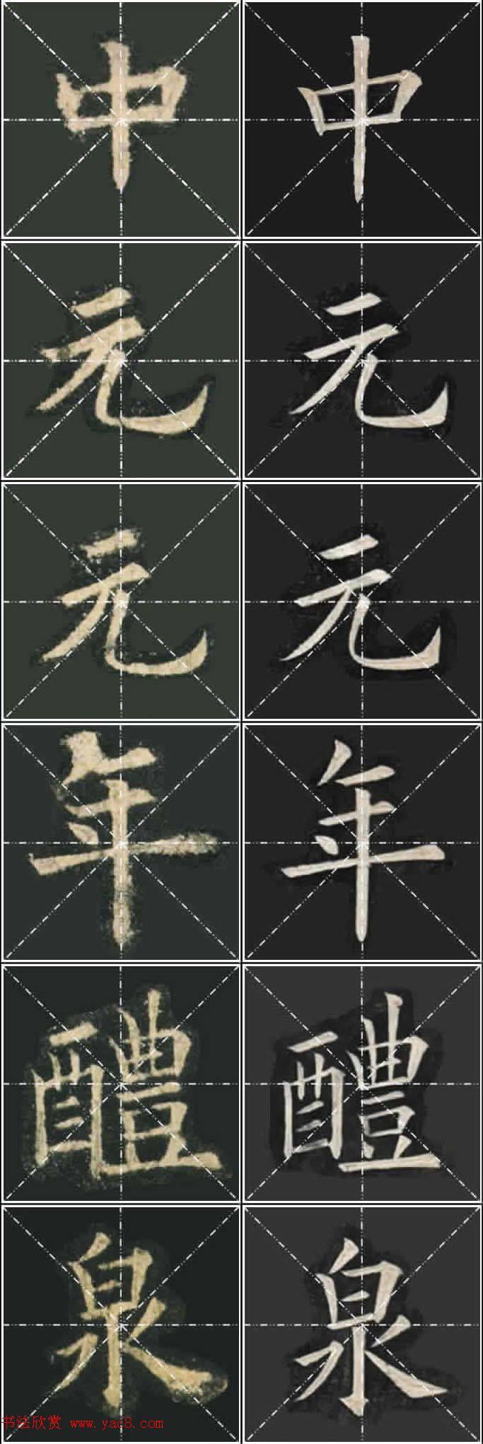 ��ŷ���ųɹ���Ҧ�����ٱ��������ر���������