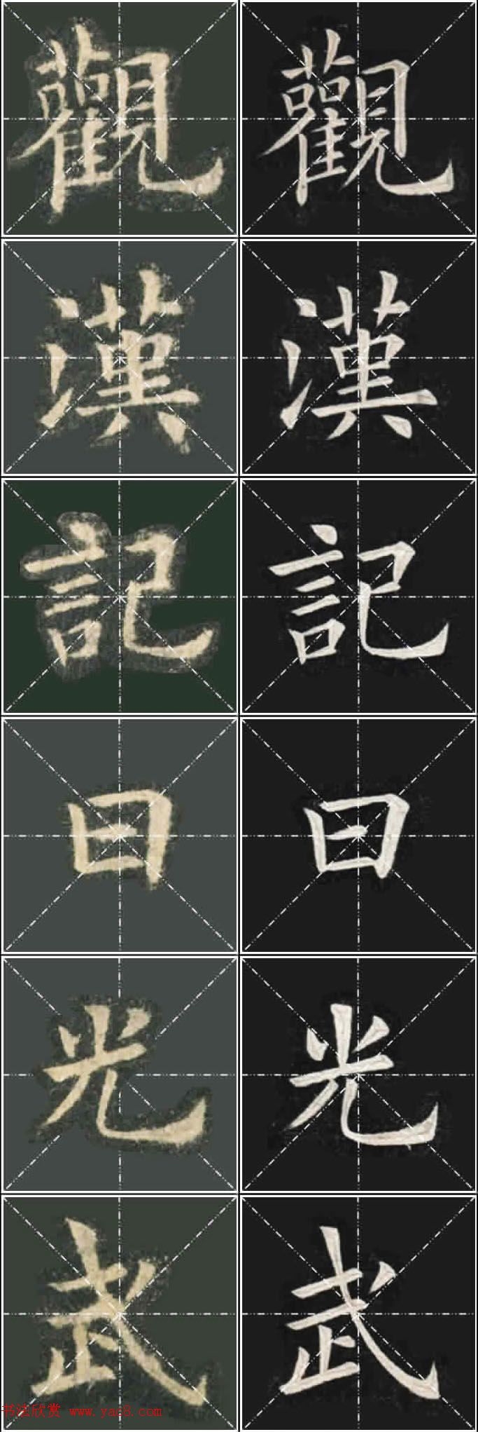 ��ŷ���ųɹ���Ҧ�����ٱ��������ر���������