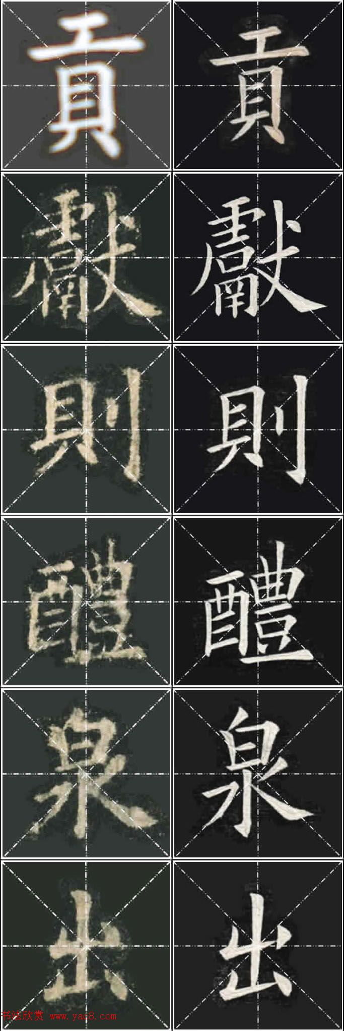 ��ŷ���ųɹ���Ҧ�����ٱ��������ر���������