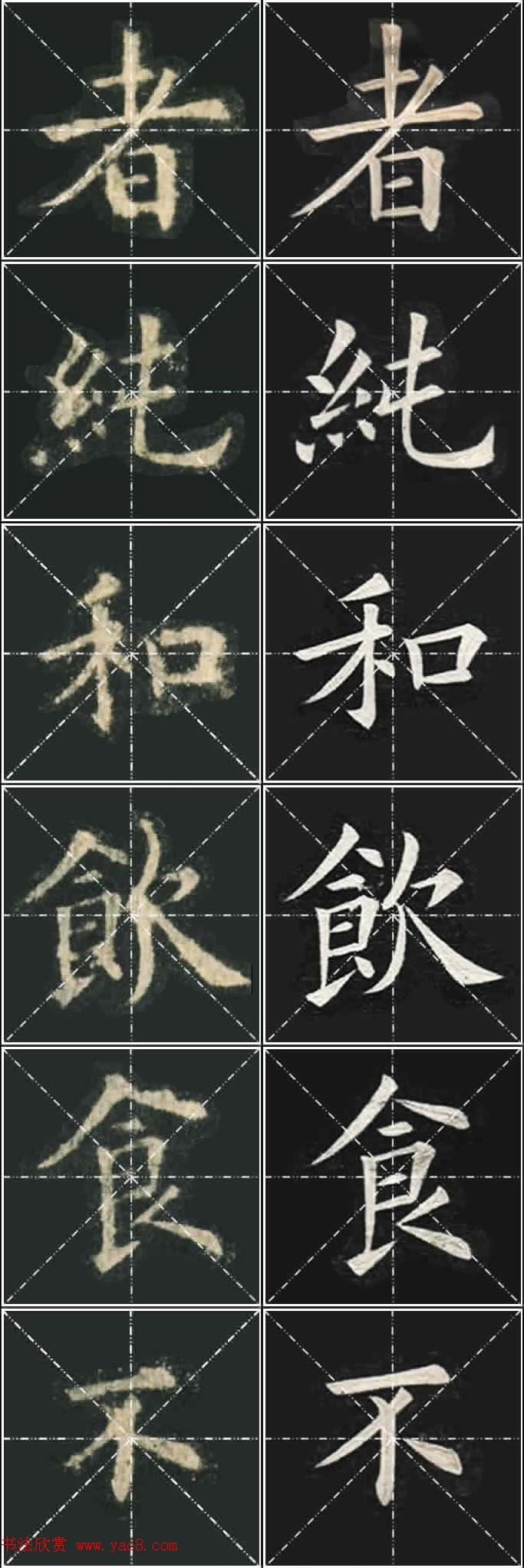 ��ŷ���ųɹ���Ҧ�����ٱ��������ر���������