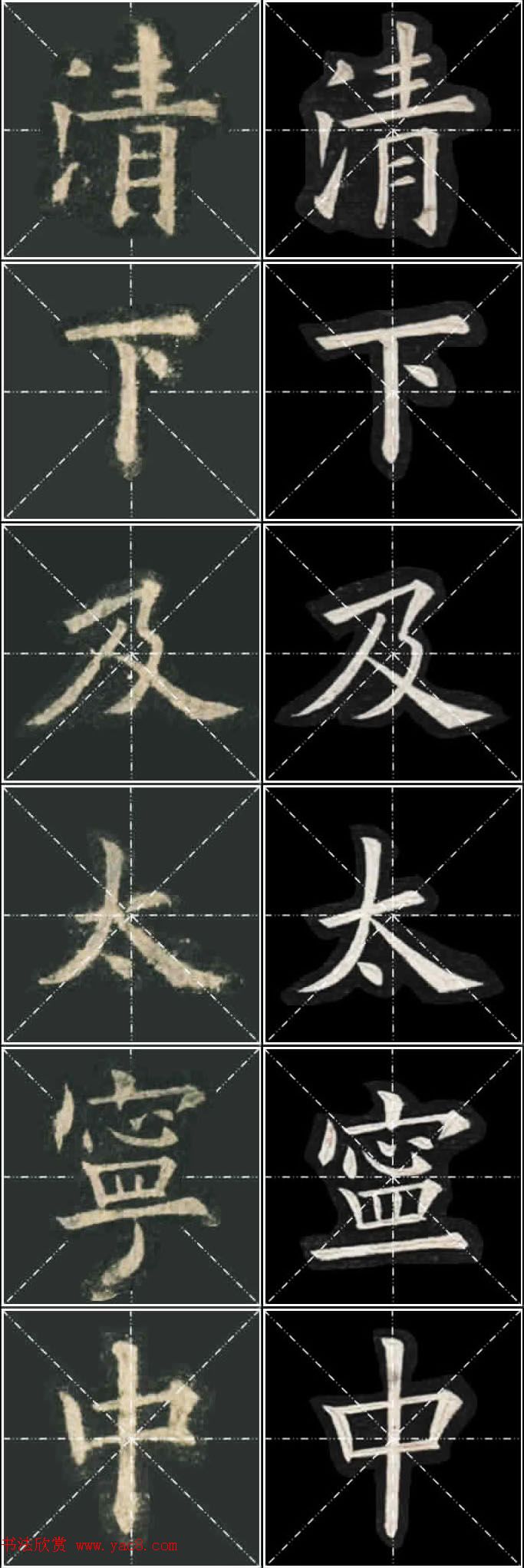 ��ŷ���ųɹ���Ҧ�����ٱ��������ر���������