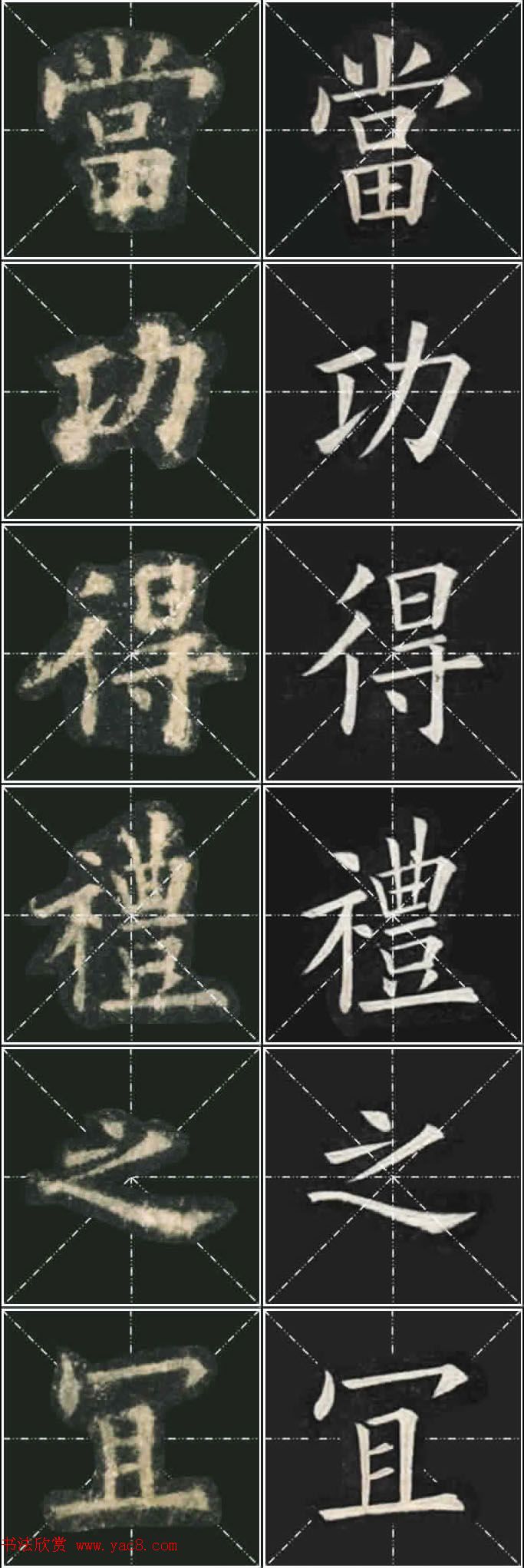 ��ŷ���ųɹ���Ҧ�����ٱ��������ر���������