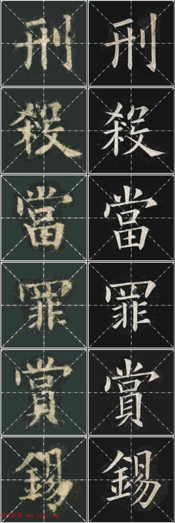 ��ŷ���ųɹ���Ҧ�����ٱ��������ر���������