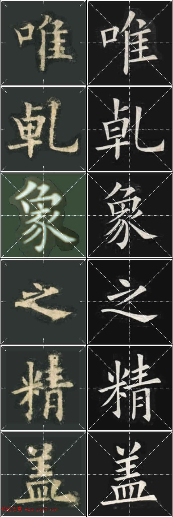 ��ŷ���ųɹ���Ҧ�����ٱ��������ر���������