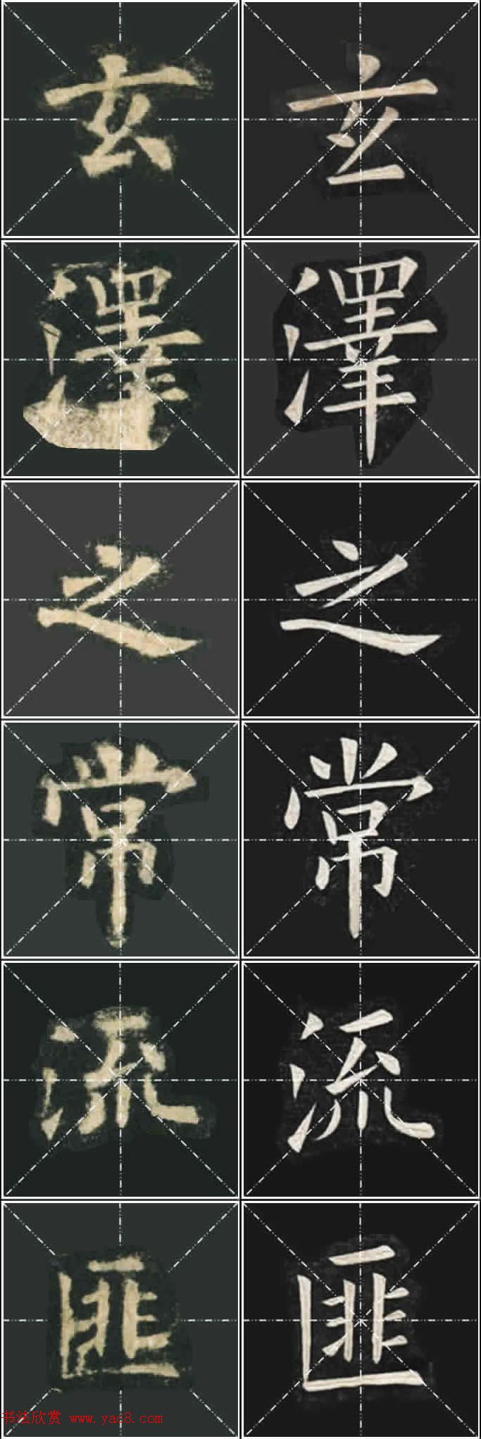 ��ŷ���ųɹ���Ҧ�����ٱ��������ر���������