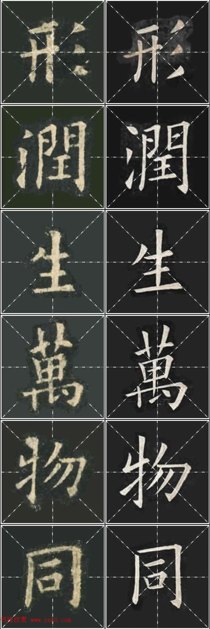 ��ŷ���ųɹ���Ҧ�����ٱ��������ر���������