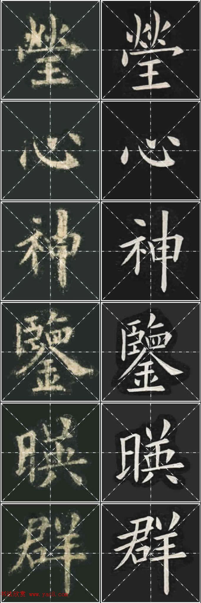 ��ŷ���ųɹ���Ҧ�����ٱ��������ر���������