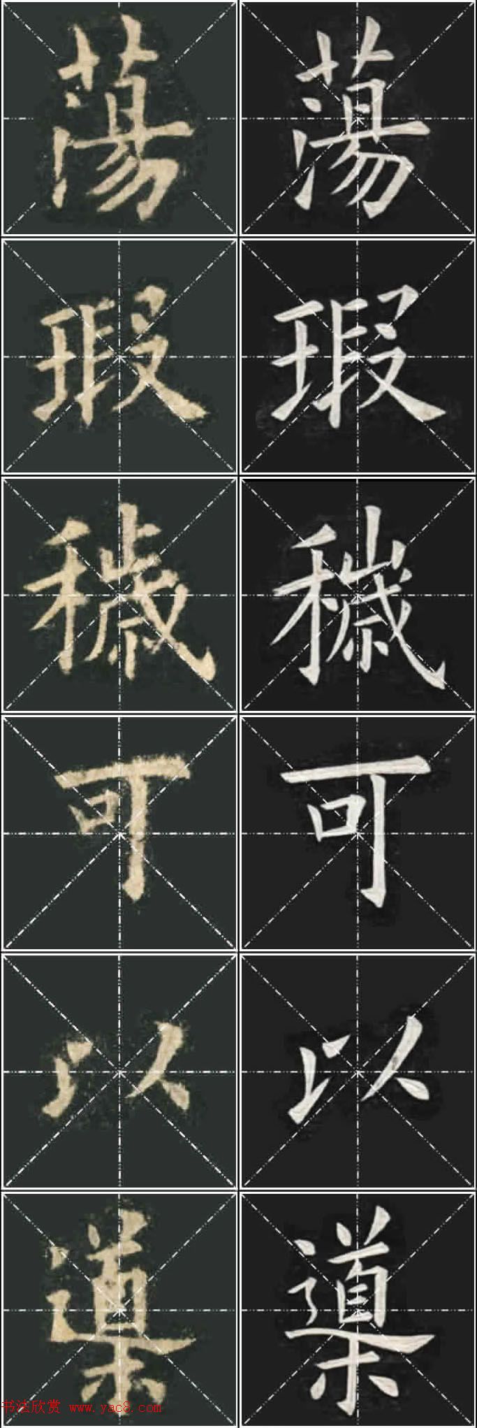 ��ŷ���ųɹ���Ҧ�����ٱ��������ر���������