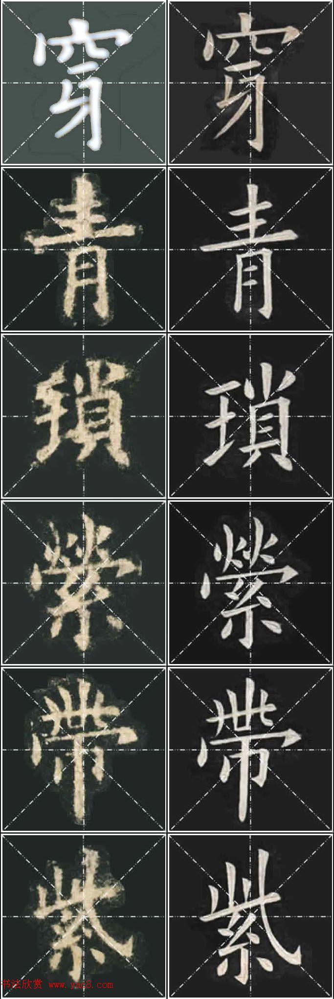 ��ŷ���ųɹ���Ҧ�����ٱ��������ر���������