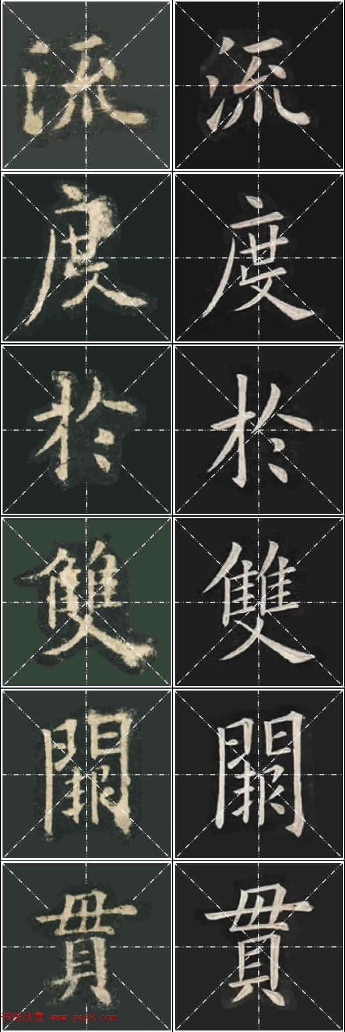 ��ŷ���ųɹ���Ҧ�����ٱ��������ر���������