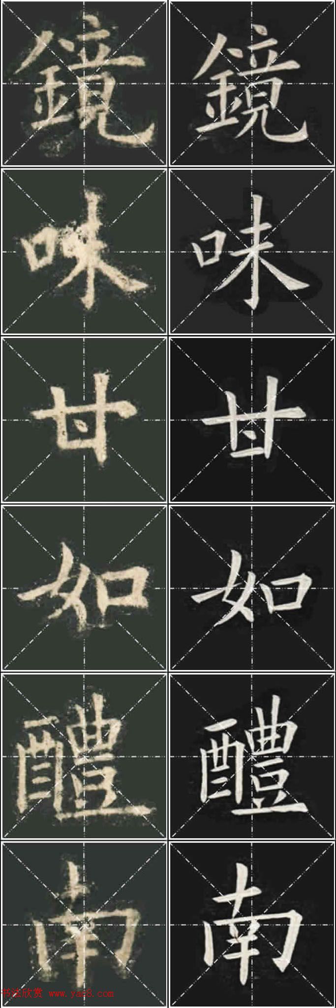 ��ŷ���ųɹ���Ҧ�����ٱ��������ر���������