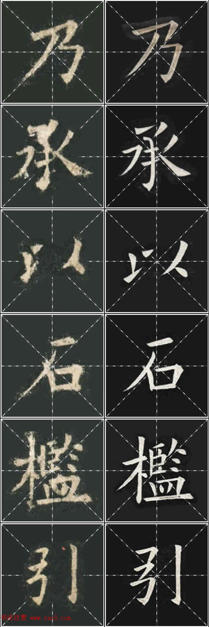 ��ŷ���ųɹ���Ҧ�����ٱ��������ر���������