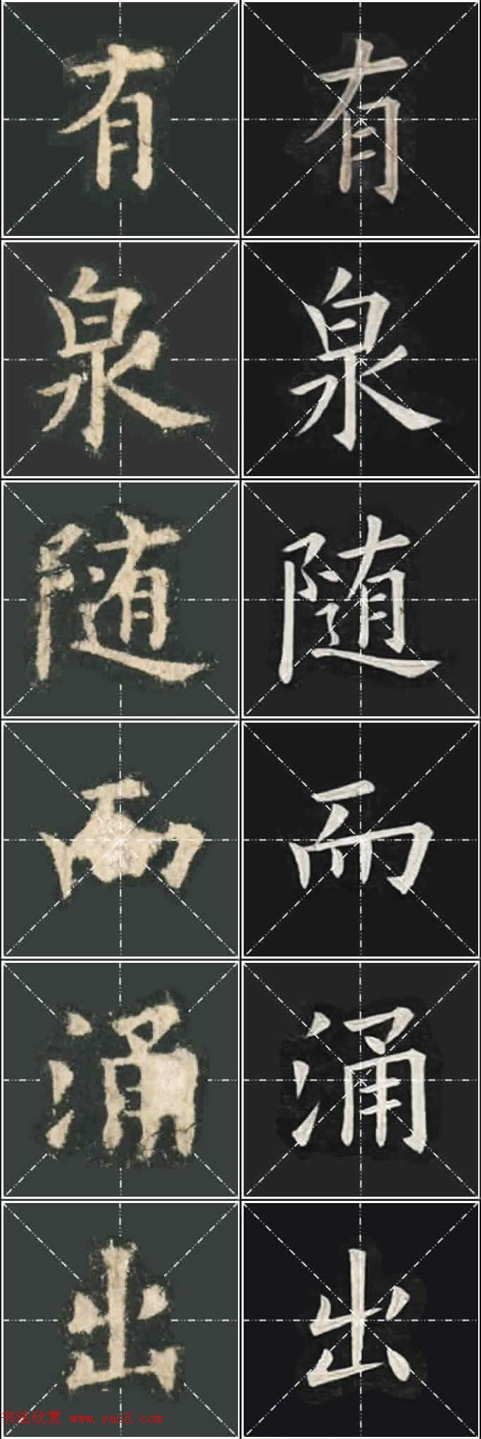 ��ŷ���ųɹ���Ҧ�����ٱ��������ر���������