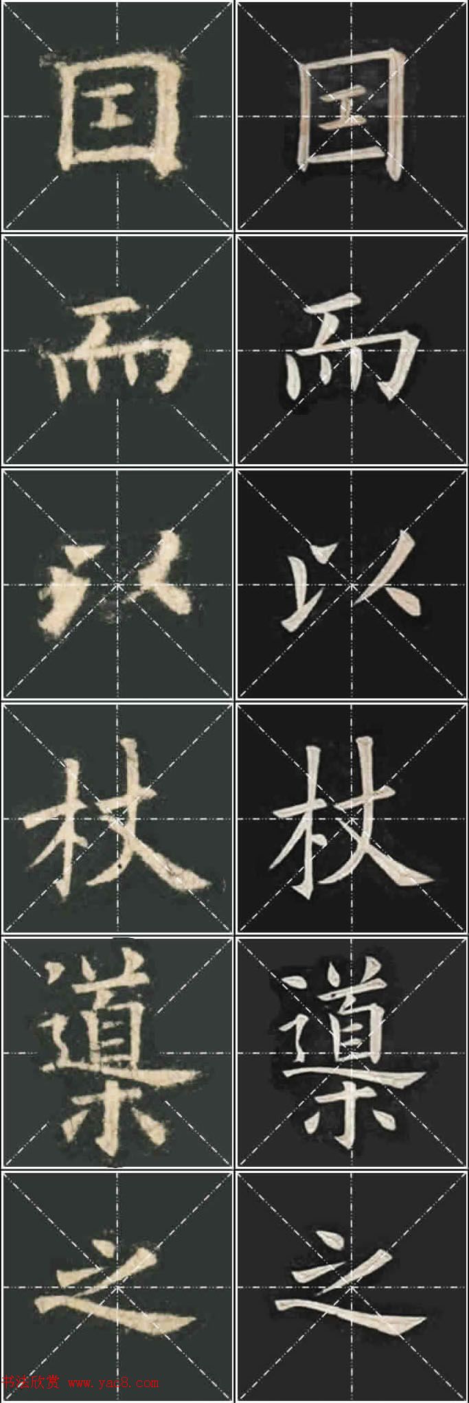 ��ŷ���ųɹ���Ҧ�����ٱ��������ر���������