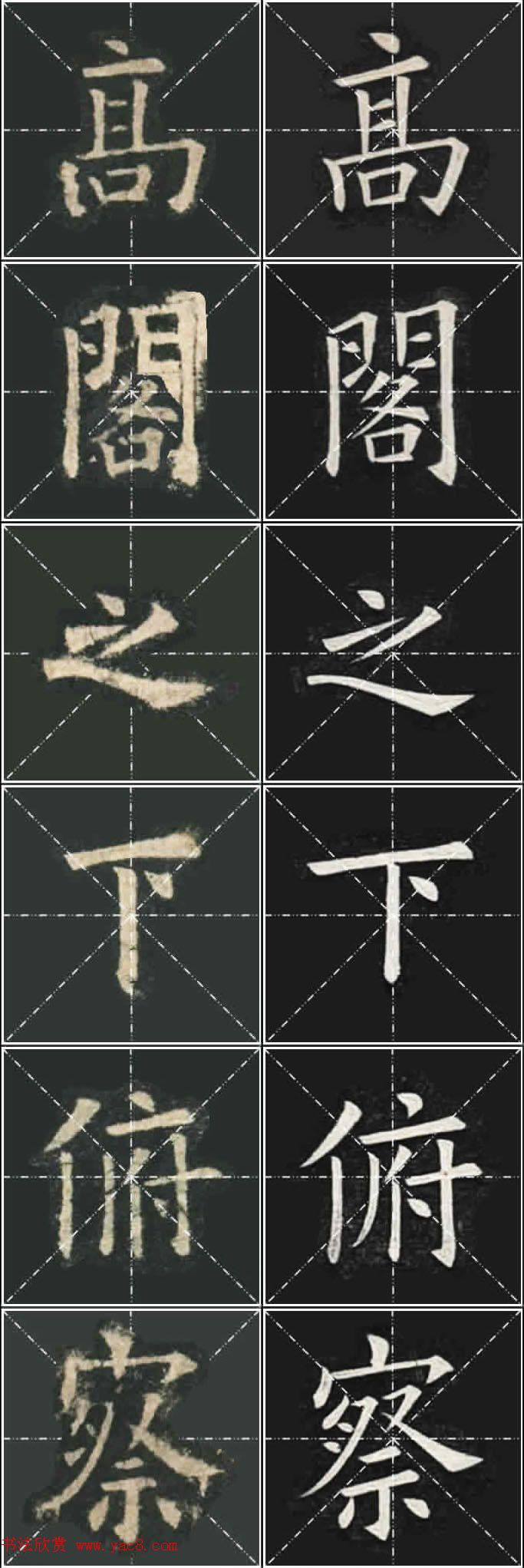 ��ŷ���ųɹ���Ҧ�����ٱ��������ر���������